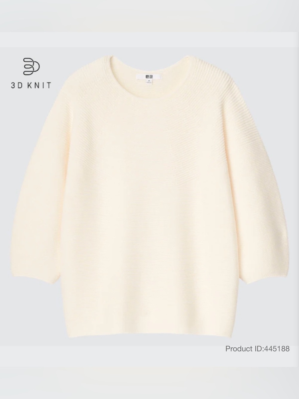 UNIQLO 3D Ivory Knit 100% Cotton Volume 3/4-Sleeve Sweater - Women’s Small